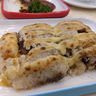 Broiled Sticky Rice w/Miso Wasabi Paste