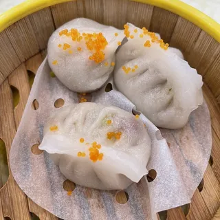 Chiu Chow Dumpling (w/Peanut)