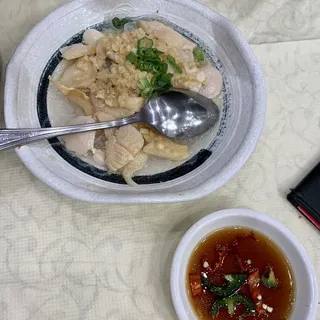 Giant Clam w/ Vermicelli