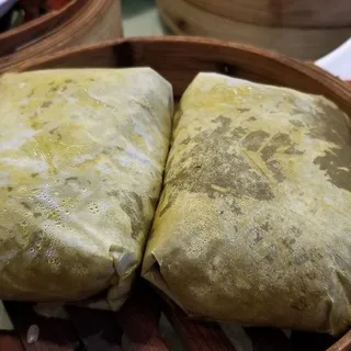 Sticky Rice in Lotus Leaf w/Dried Scallop