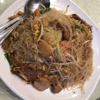 Beef & Bamboo Shoot Rice Noodle Rolls