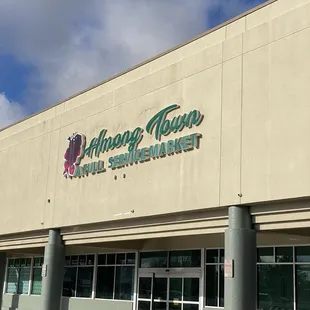 the front of the building