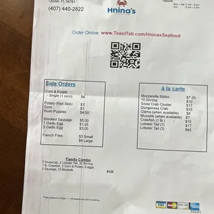 Menu with QR code