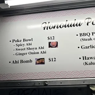 menu as of jan 2023