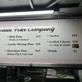 menu as of jan 2023