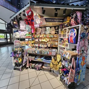 Cute stuff!