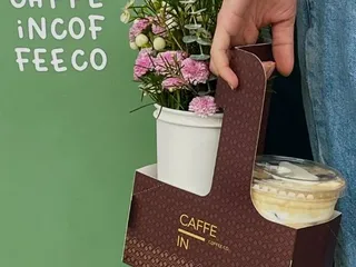 Caffe In Coffee Roasters