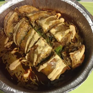 The Duke Wet Burrito