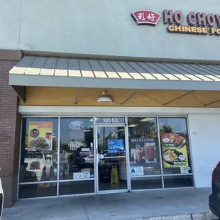 the front of the restaurant