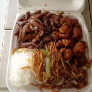 Teriyaki Chicken
