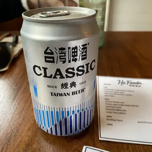 Taiwan beer