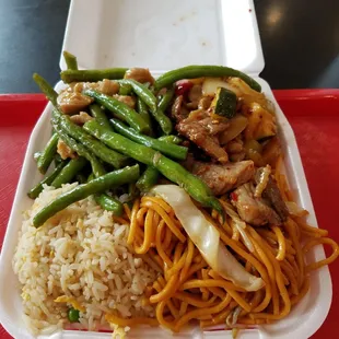 Spicy Pork and Green Bean Chicken