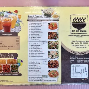Menu as of March 2023