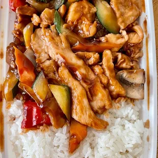 Teriyaki Chicken 3/28