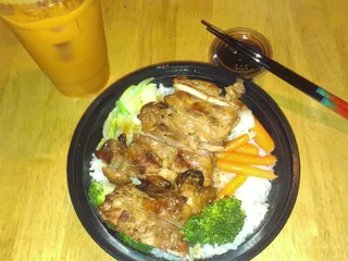 Teriyaki Chicken Bowl