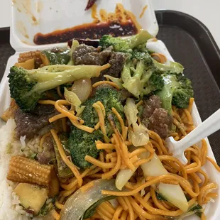 All this for $7 bucks!