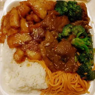 my sister's plate: orange chicken, beef broccoli, steamed rice, chow mein