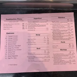 Reasonable menu