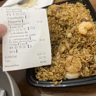 Ordered F09. Combination Fried Rice that&apos;s supposed to come with beef, chicken, &amp; shrimp only to find just shrimp.