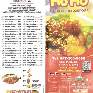 Menu updates 8/2021