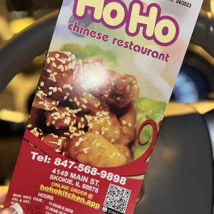 Large menu