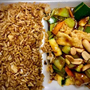 Kung Pao Tofu