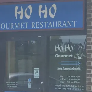 The slogan on the door says it all...&quot;world famous chicken wings&quot;