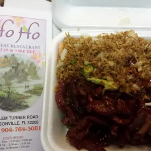Bbq Boneless spareribs, shrimp fried rice