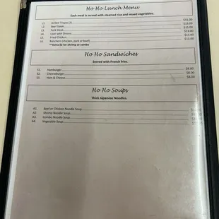 Menu for Ho Ho Kafe