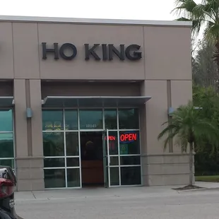 Yes, there is a "Ho King"