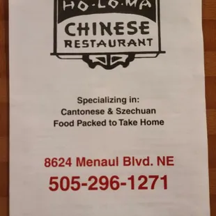 October 2024 Ho Lo Ma Menu Page 1