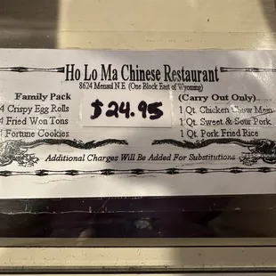 Family pack advertisement.