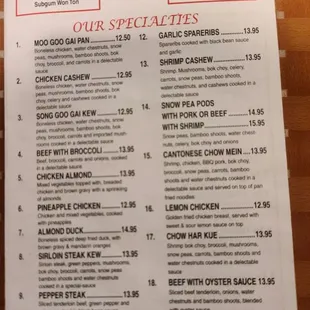 October 2024 Ho Lo Ma Menu Page 4