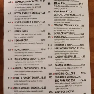 October 2024 Ho Lo Ma Menu Page 2