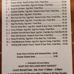 October 2024 Ho Lo Ma Menu Page 6