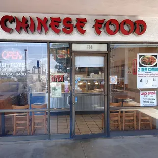 the front of the store