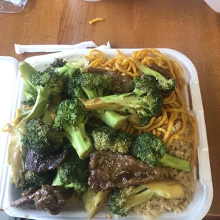 Broccoli Beef