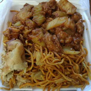 Spicy Chicken