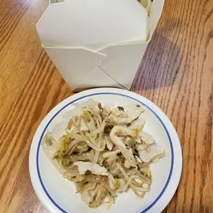 Chop Suey NOT Chow Mein