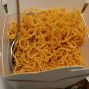 Pan-Fried Soft (?) Noodles. I would advise you to skip this one, unless you want something similar to uncooked ramen noodles.