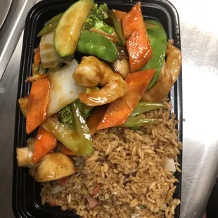Ho Wok Chinese Restaurant