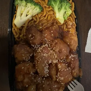 S9. Sesame Chicken