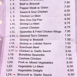 Menu as of 7/15/21