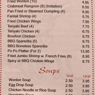 Menu as of 7/15/21