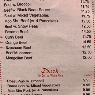 Menu as of 7/15/21