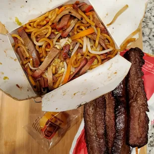 Oct 2020: Pork LoMein ($8.50) &amp; Teriyaki Beef ($7.25). Both quite good