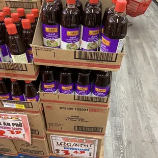 Best Hoisins sauce 6.05.23