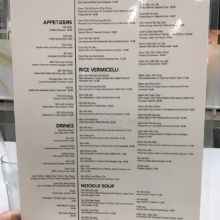 New menu