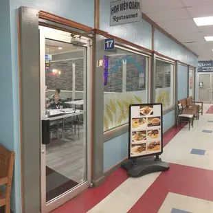 Restaurant entrance from the mall hallway (no external street entrance)