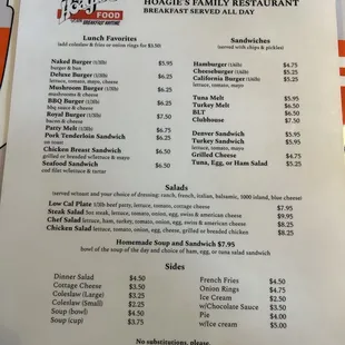 Lunch Menu